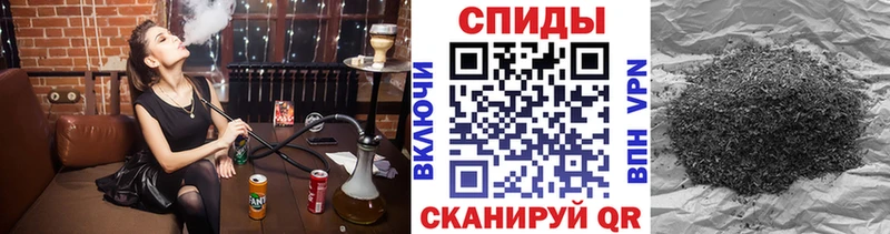 БУТИРАТ жидкий экстази  Рославль 