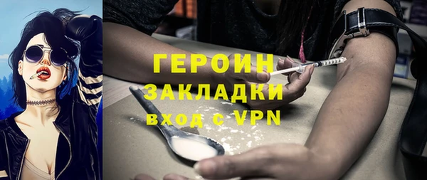 MESCALINE Аркадак