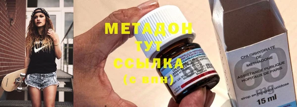 MESCALINE Аркадак