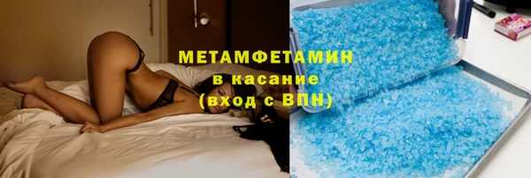 спиды Арсеньев