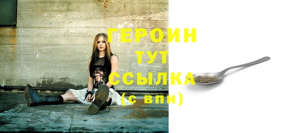 спиды Арсеньев