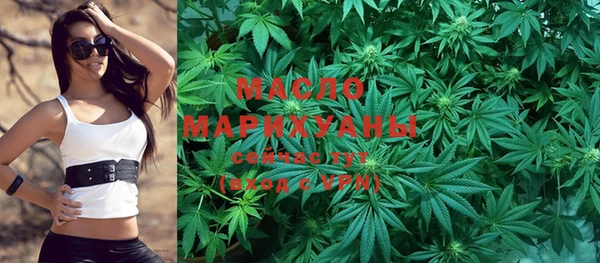 MESCALINE Аркадак