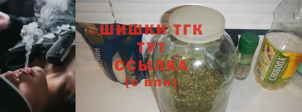 MESCALINE Аркадак