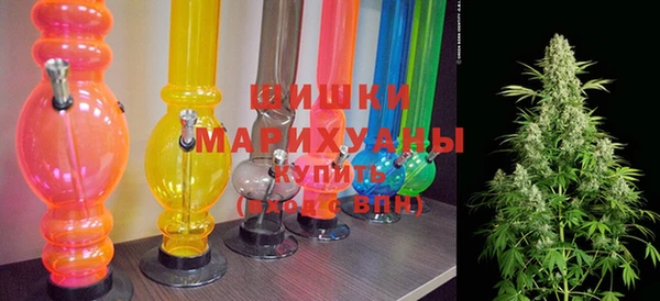 наркотики Алзамай