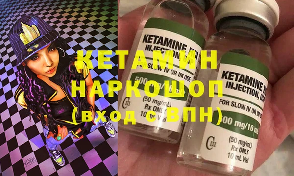 спиды Арсеньев