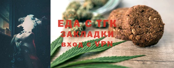 ECSTASY Нягань