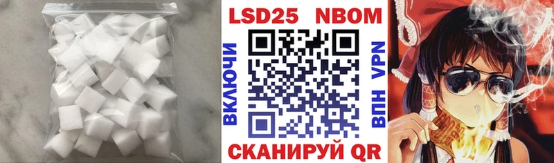 Лсд 25 экстази ecstasy  Рославль 